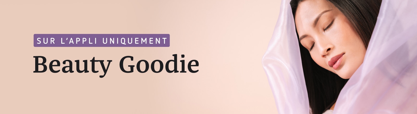 25% discount + gift with purchase