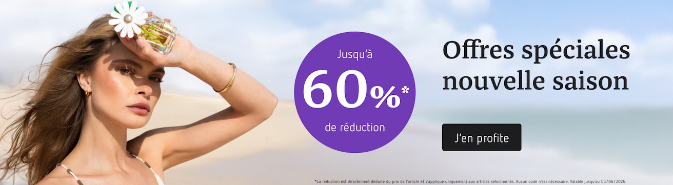Season Start Sale Banner