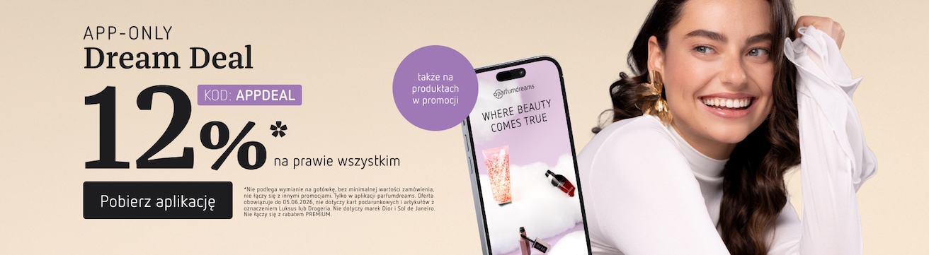 Banner App Only