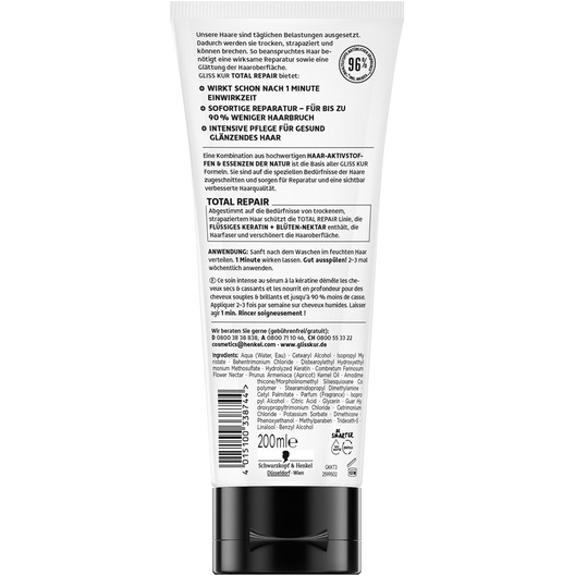 Gliss Kur - Hair treatment