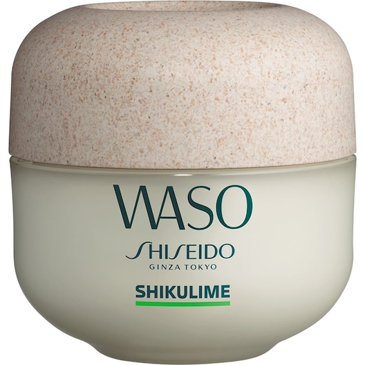 Shiseido Shikulime Mega Hydrating Moisturizer 2 50 ml