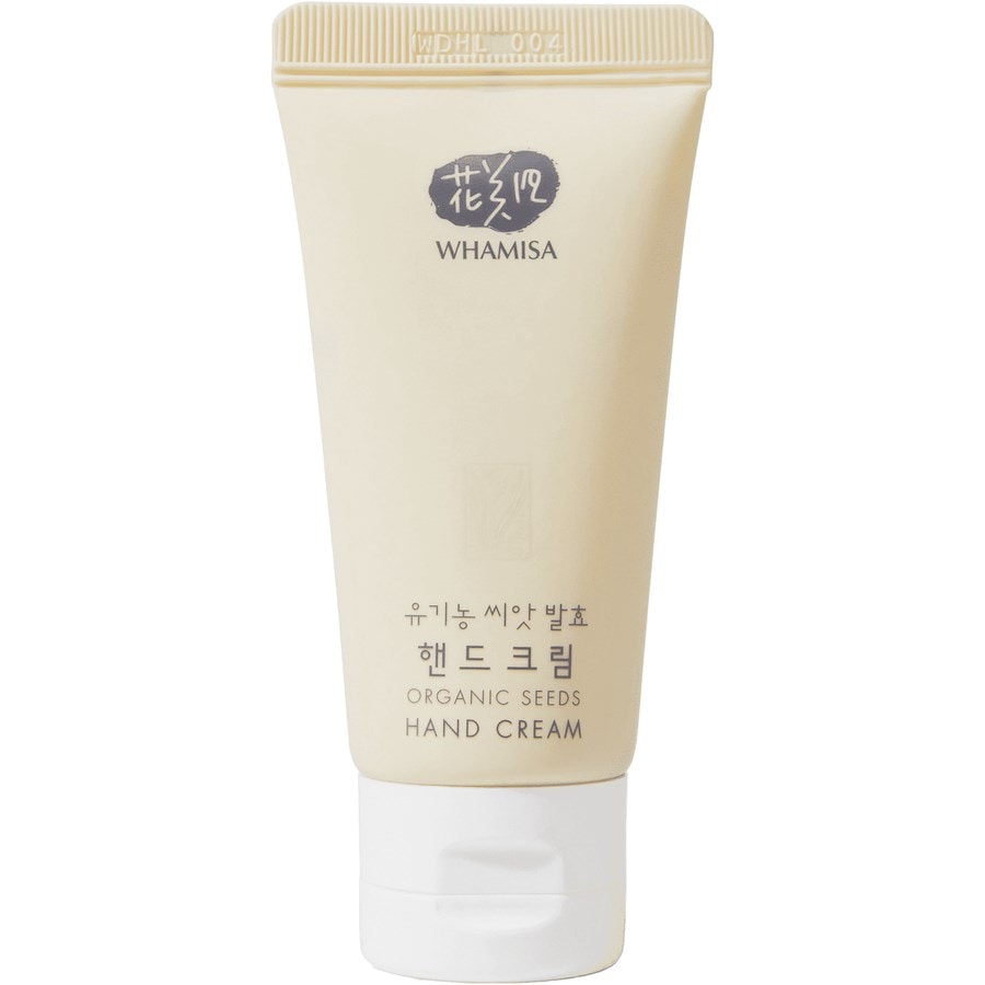 WHAMISA Lotion Organic Seeds Hand Cream