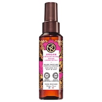 Argan & Rose