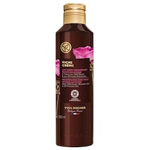 Argan & Rose
