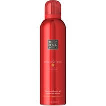 The Ritual Of Ayurveda