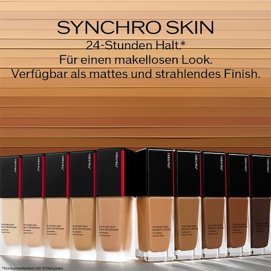 Shiseido - Foundation