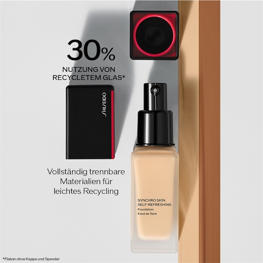 Shiseido - Foundation
