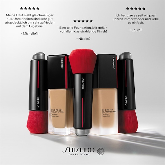 Shiseido - Foundation