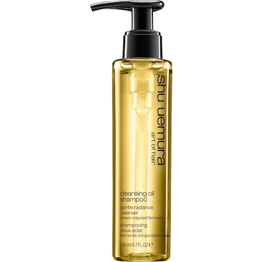 Shu Uemura - Cleansing Oil