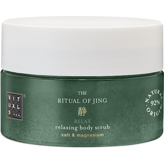 RITUALS The Ritual Of Jing Body Scrub Peeling Unisex