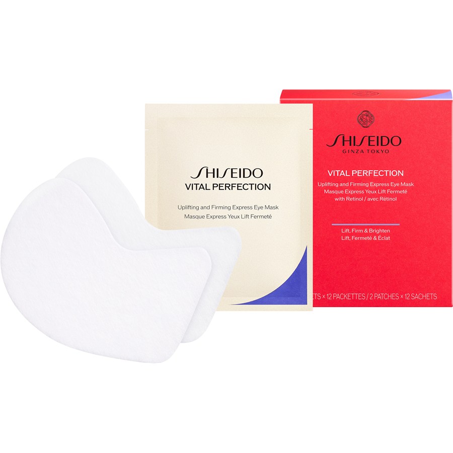 未開封⭐︎新品 SHISEIDO VITAL PERFECTION シートマスク 未開封