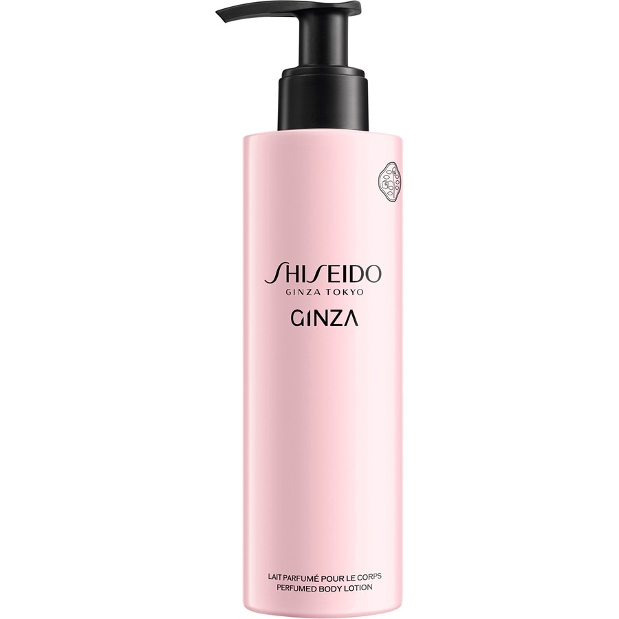 Shiseido Ginza Body Lotion